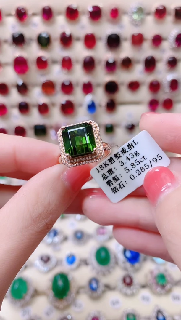 18K金镶嵌18K金戒指碧玺1