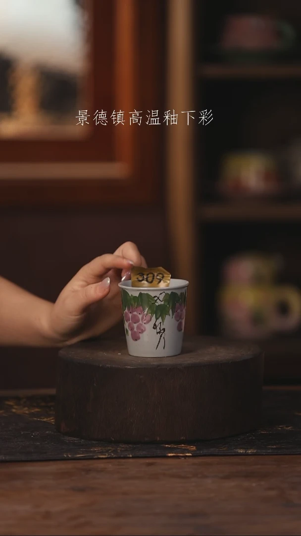 陶瓷景德镇高温釉下手绘陶瓷309