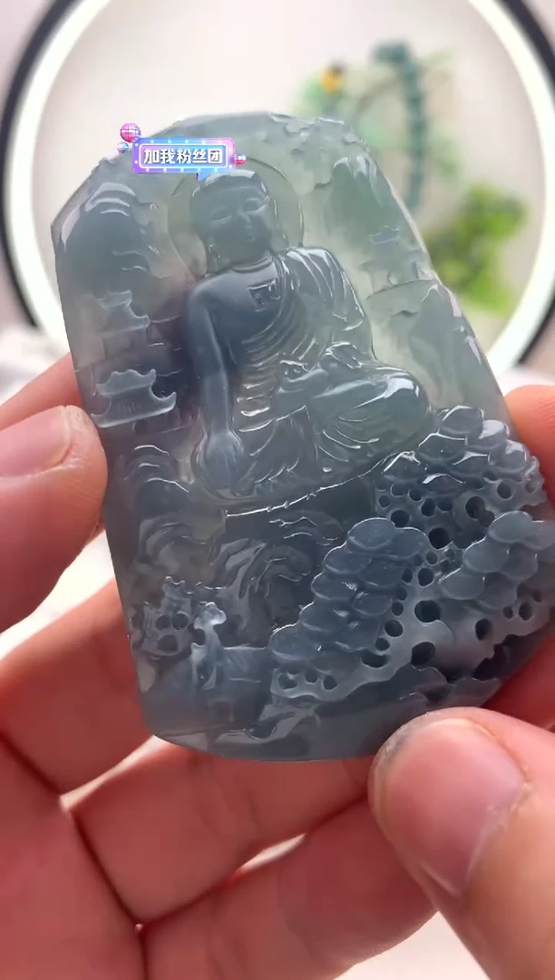 翡翠未镶嵌颈饰阿弥陀佛