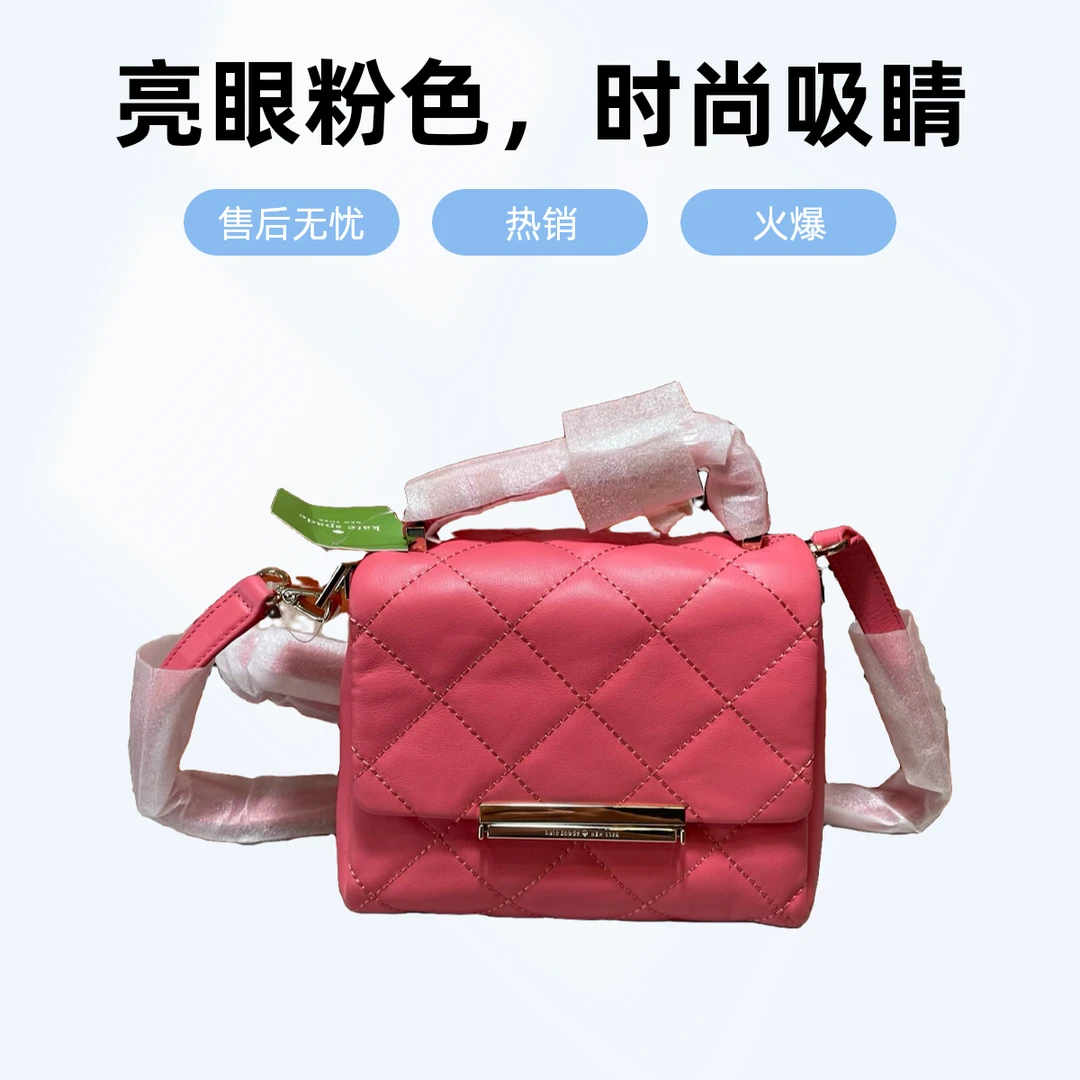 99新 Kate spade/凯特丝蓓 15796单肩包