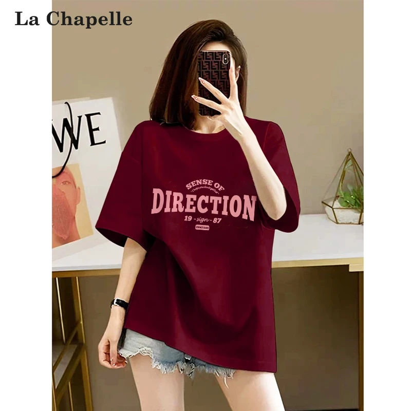 拉夏贝尔酒红色短袖t恤女2025春夏内搭打底宽松大码体恤简约上衣