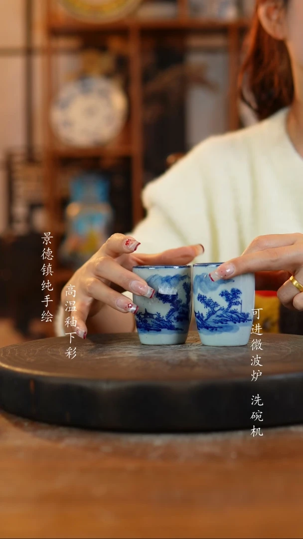 其他陶426景德镇瓷器