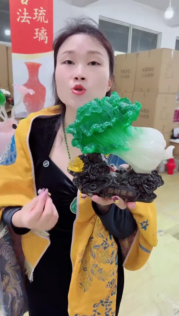 美全商贸外贸孤品E-3