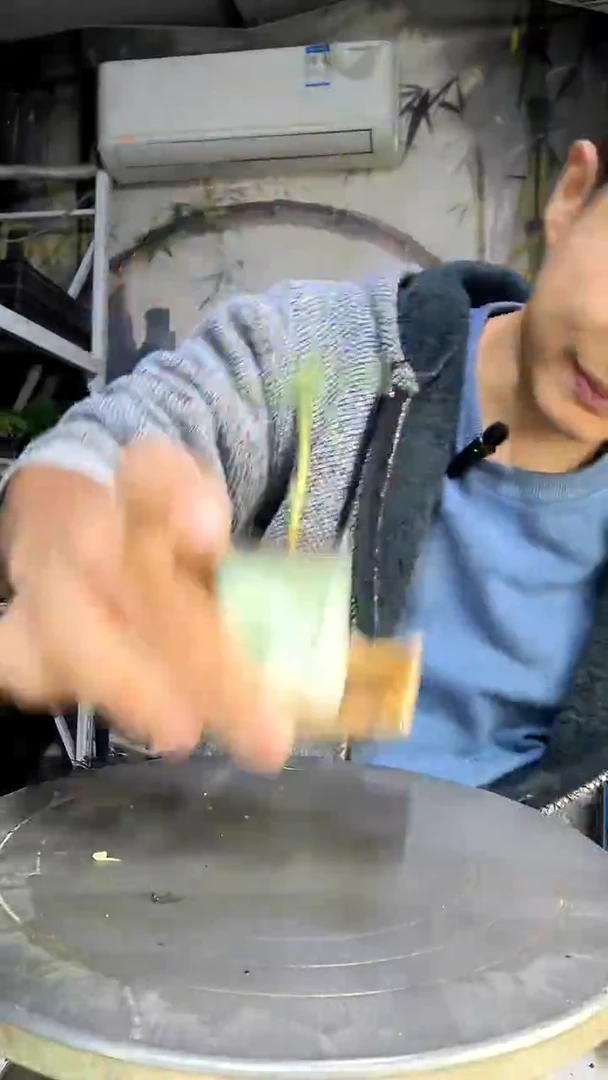 ✨****✨中青园艺一物一拍55