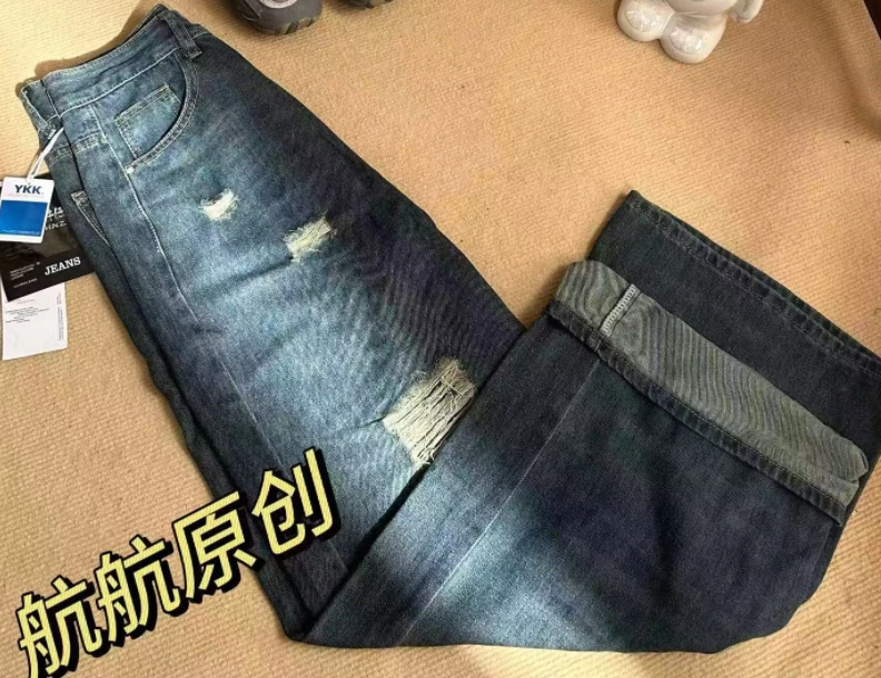 【现货甩飞】夏款2025新款欧货破洞高腰直筒休闲百搭牛仔裤8869