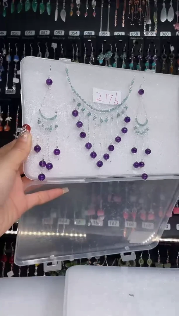 【闪购商品】紫晶耳饰银S925镶嵌喜欢拍