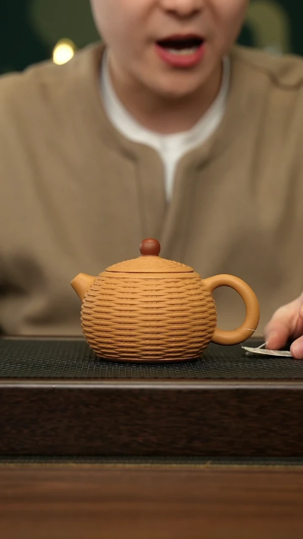 【闪购商品】紫砂茶壶宜兴原矿 半手工 紫砂壶容量280CC