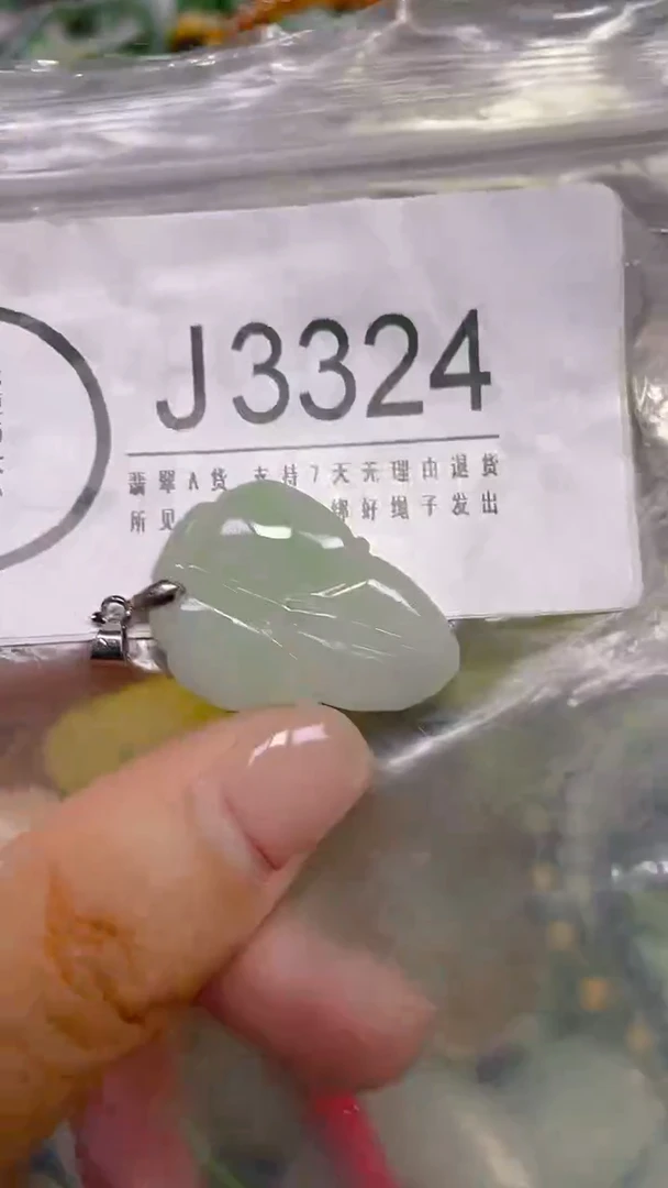 颈饰未镶嵌翡翠/ J /翡翠A货，一件也是批发价