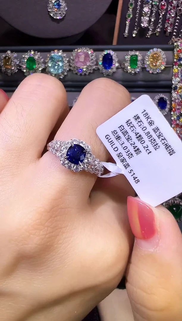 皇家蓝戒指蓝宝石18K金镶嵌0.88ct