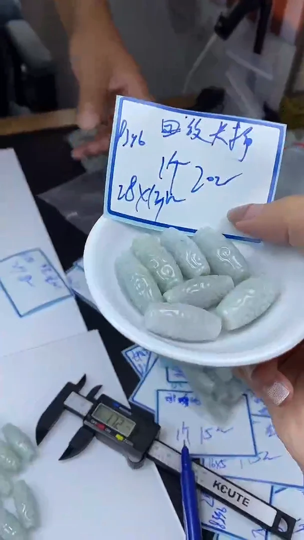 手饰翡翠未镶嵌8396翡翠回纹大桶珠1个20元