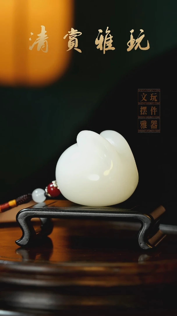 玉《前途无量》手把件摆件