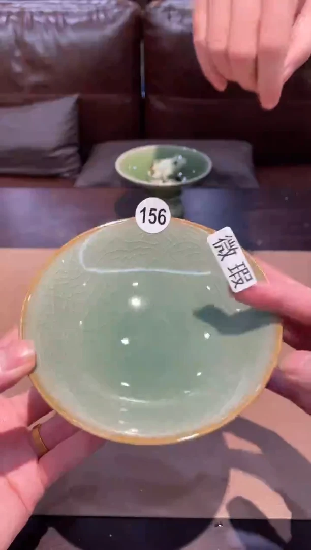 156窑承青瓷带足果盘-微瑕