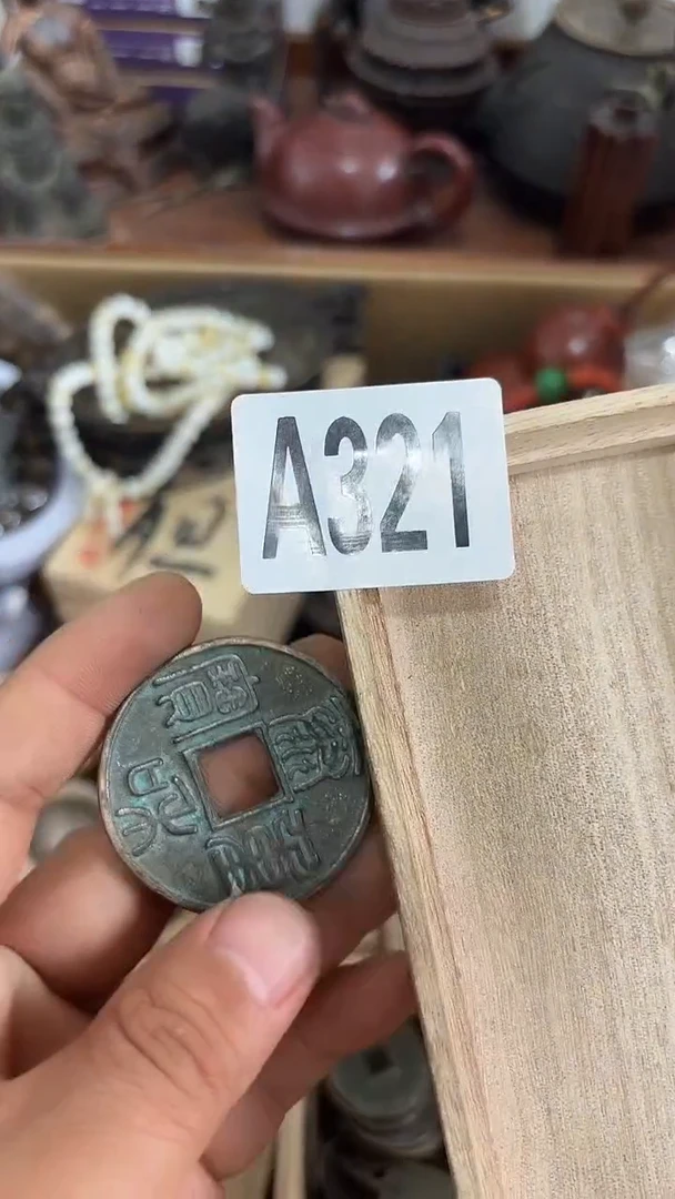 木蘇*321木木木木木木木