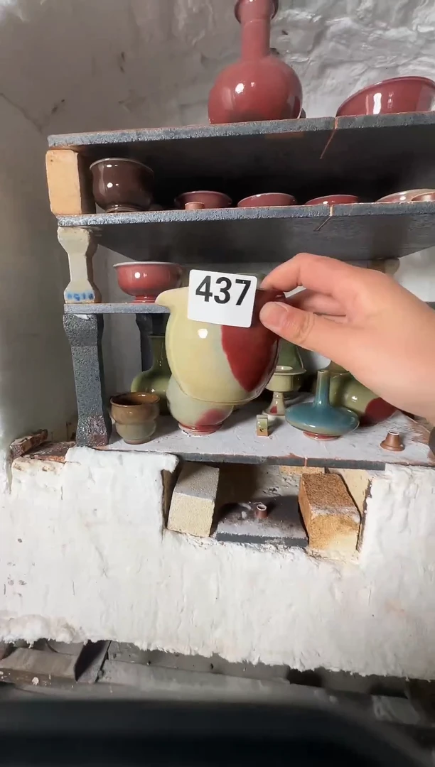 摆件钧瓷?**爱兰山窑手作器物437 全品
