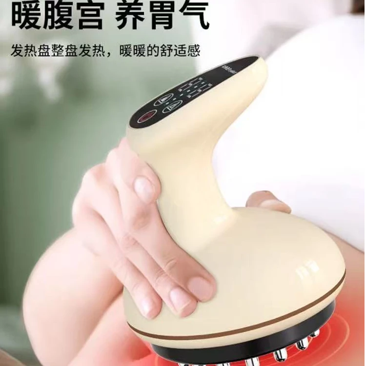 刮痧拔罐经络按摩器