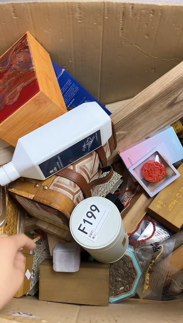 琉璃手工艺品夏*瓷器杯子一物一拍199