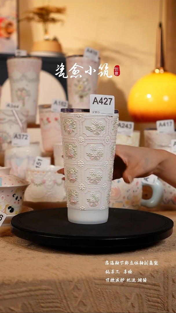 景德镇高温釉下彩创意瓷