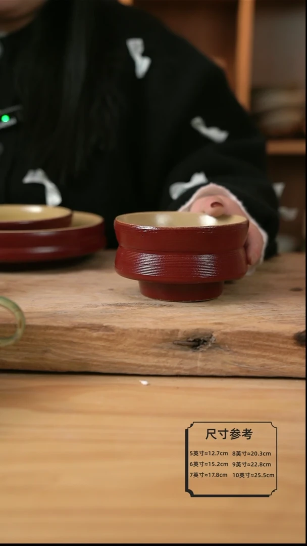 【闪购商品】F003复古红色的折腰米饭碗