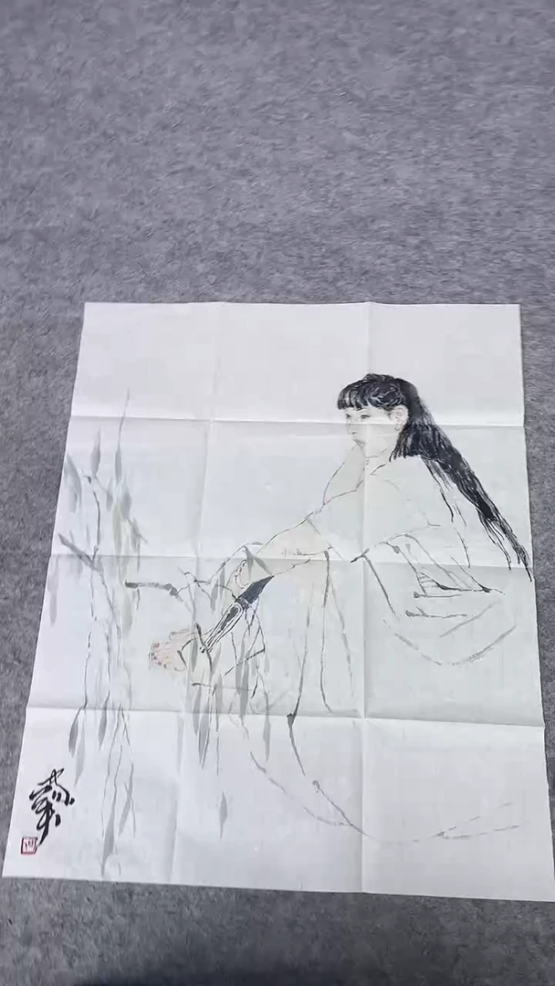 书法绘画书法绘画