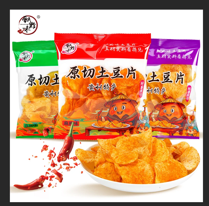 正宗贵州麻辣土豆片香辣洋芋片解馋追剧休闲小零食
