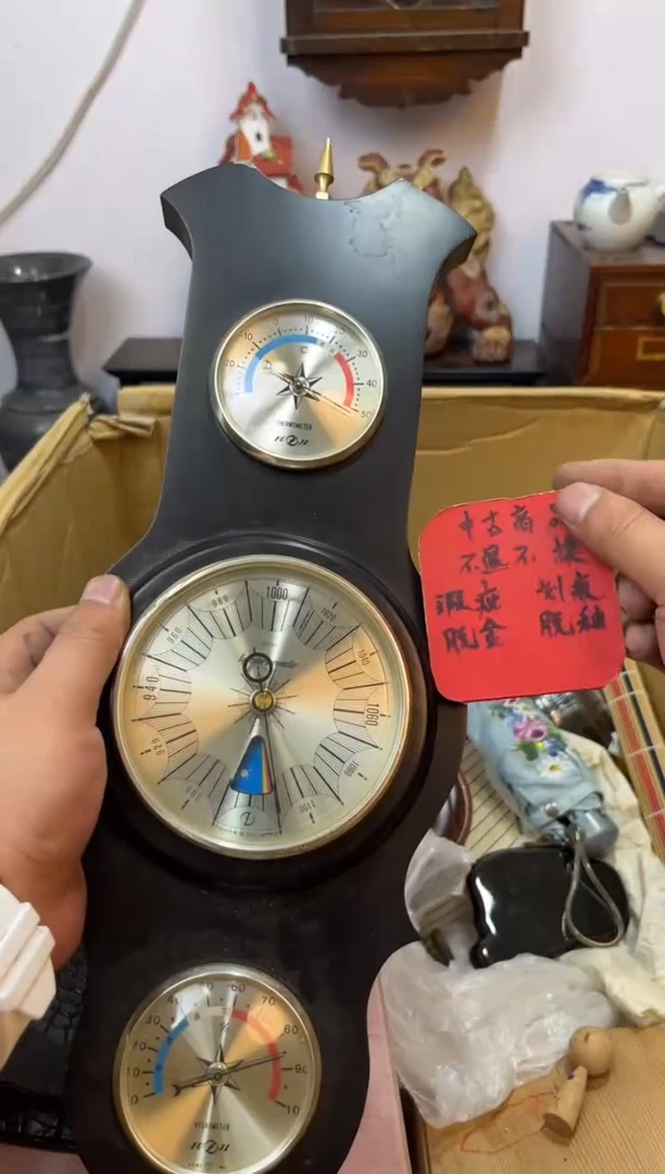 紫砂111111111辉哥中古满30包邮