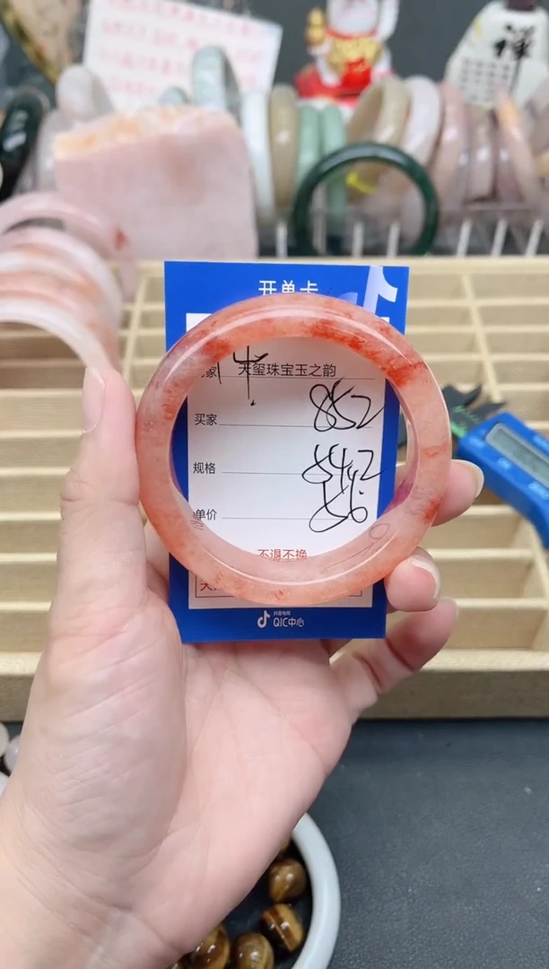 未镶嵌手镯石英质玉852