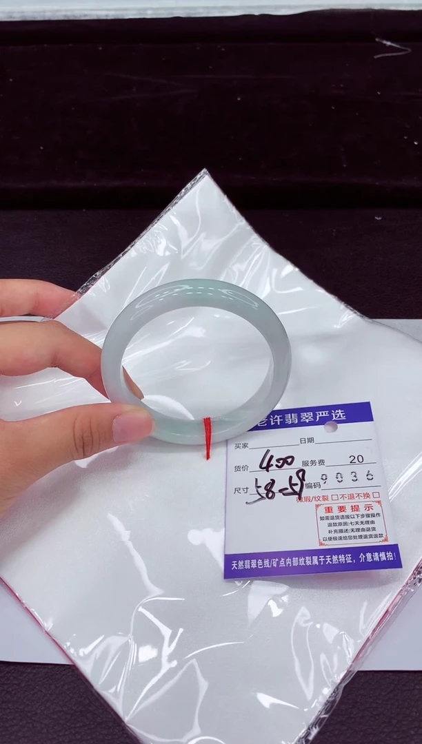 翡翠手镯未镶嵌11