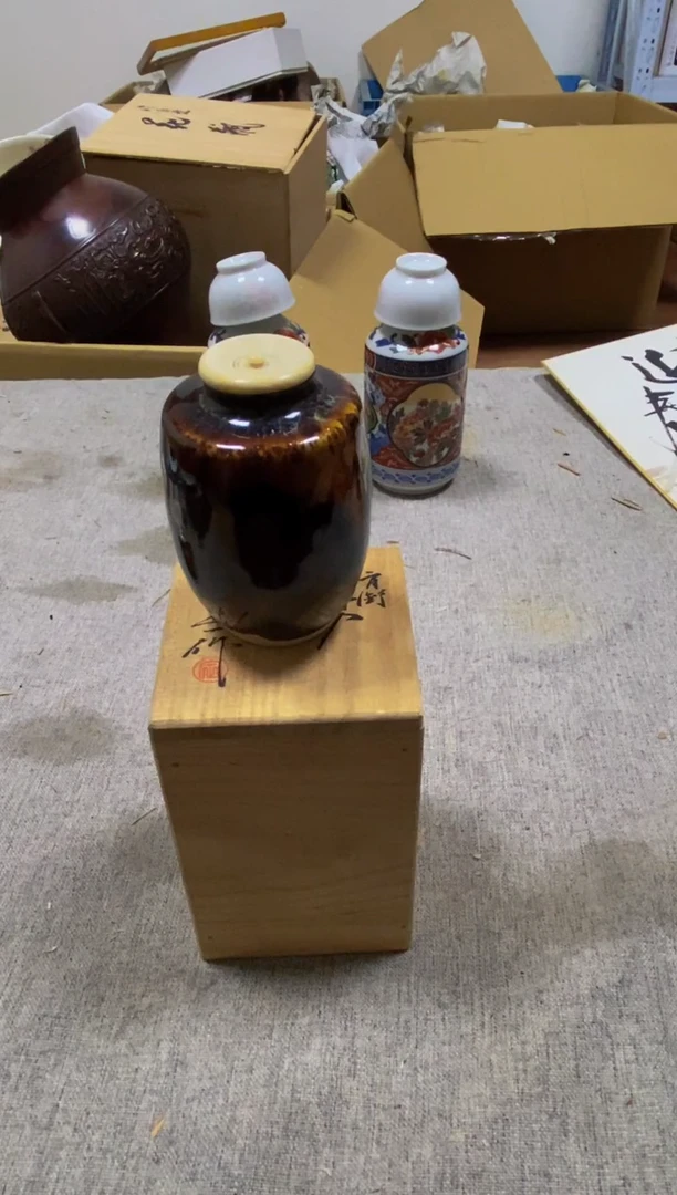 其他聪***黄看好再拍不退不换