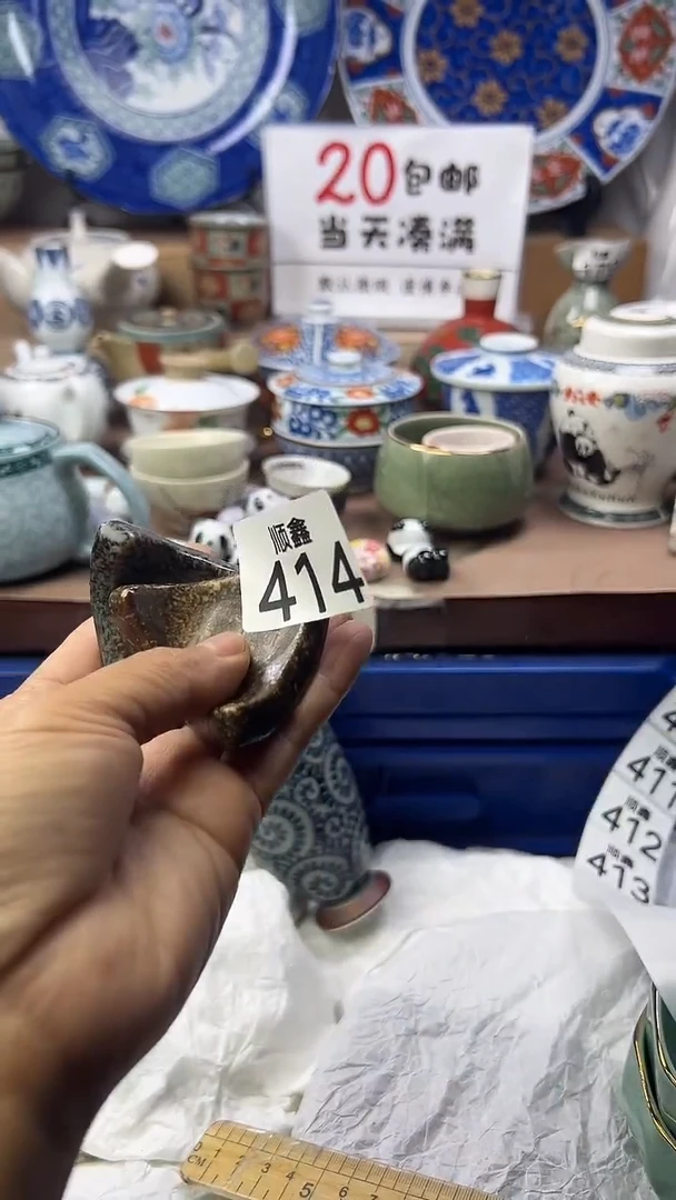 不***光顺鑫工艺品店闪购