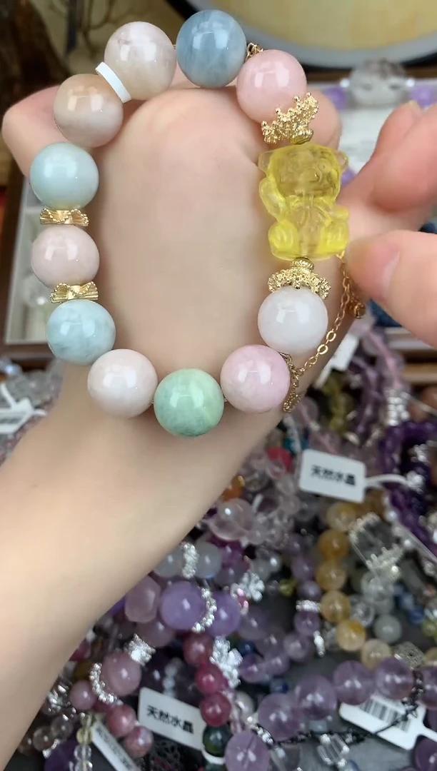 【闪购商品】绿柱石（摩根石）手链未镶嵌203