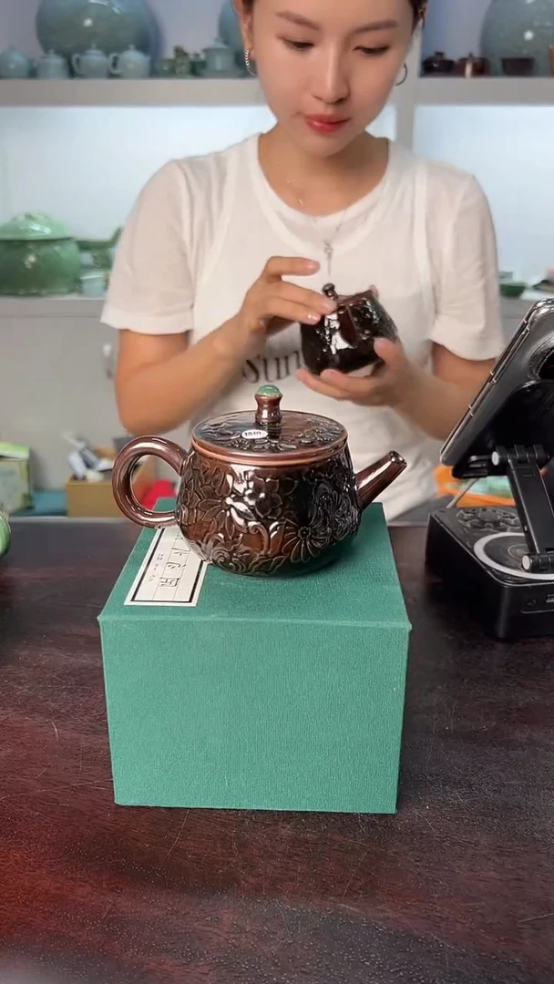 龙泉云间青瓷小米茶器