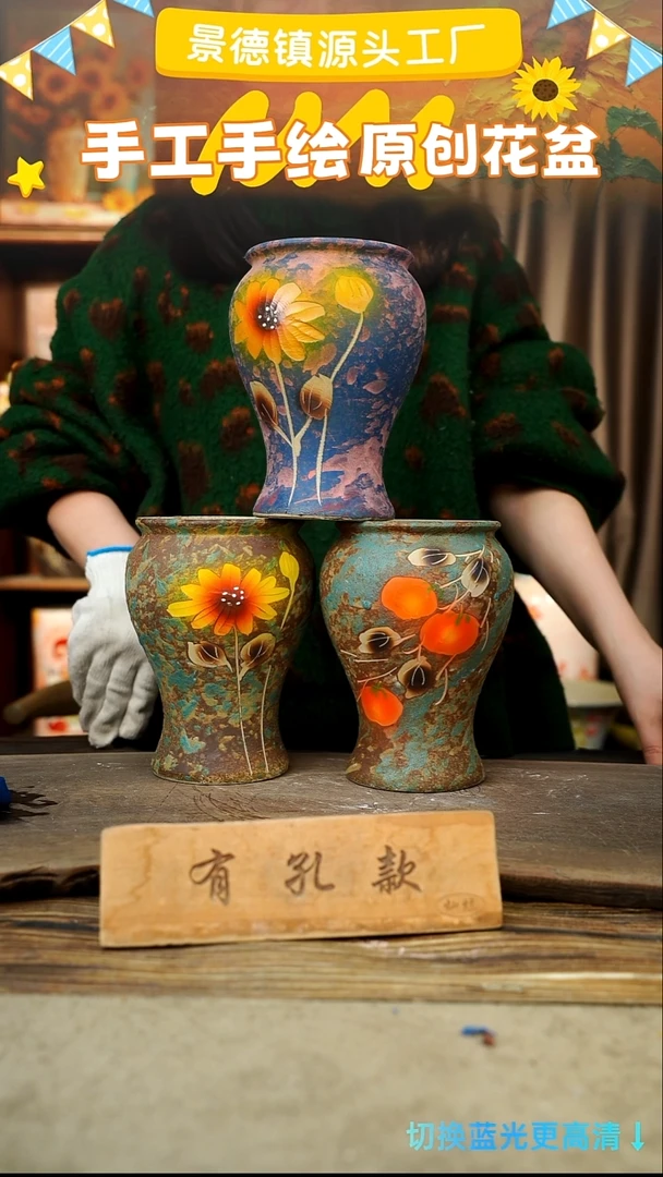 陶瓷26-17 口径12高度17 1-2误差 微瑕 3个