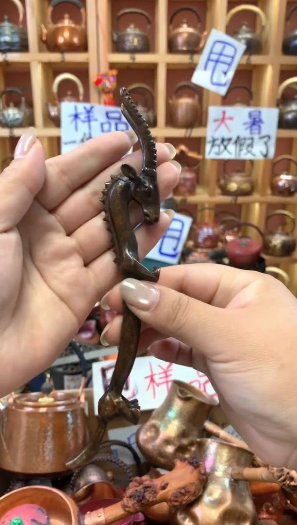 紫铜精炼铜羚羊头开盖器