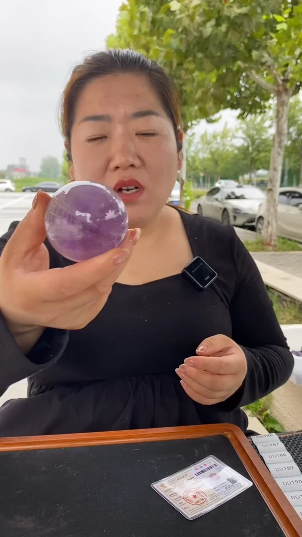 未镶嵌珠宝半成品水晶紫水晶球D183