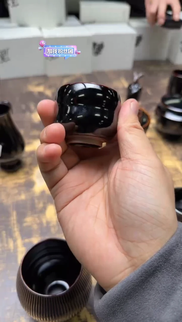 ??古藏   葫芦杯