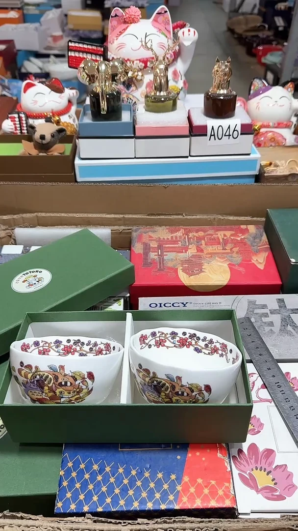 【闪购商品】瓷片大漂亮瓷器，一件不留--