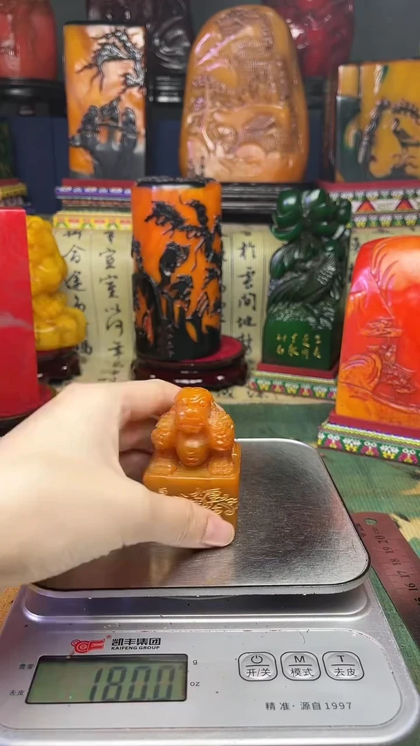 寿山石其他寿山石纂刻石料111