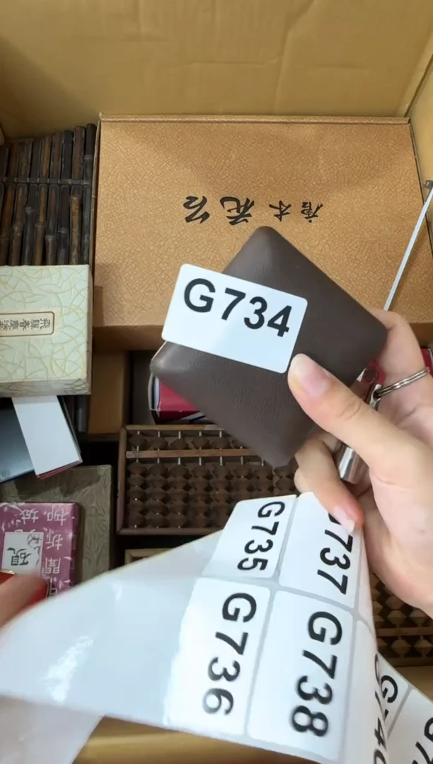 瓷片y*734...中古产品谨慎参拍