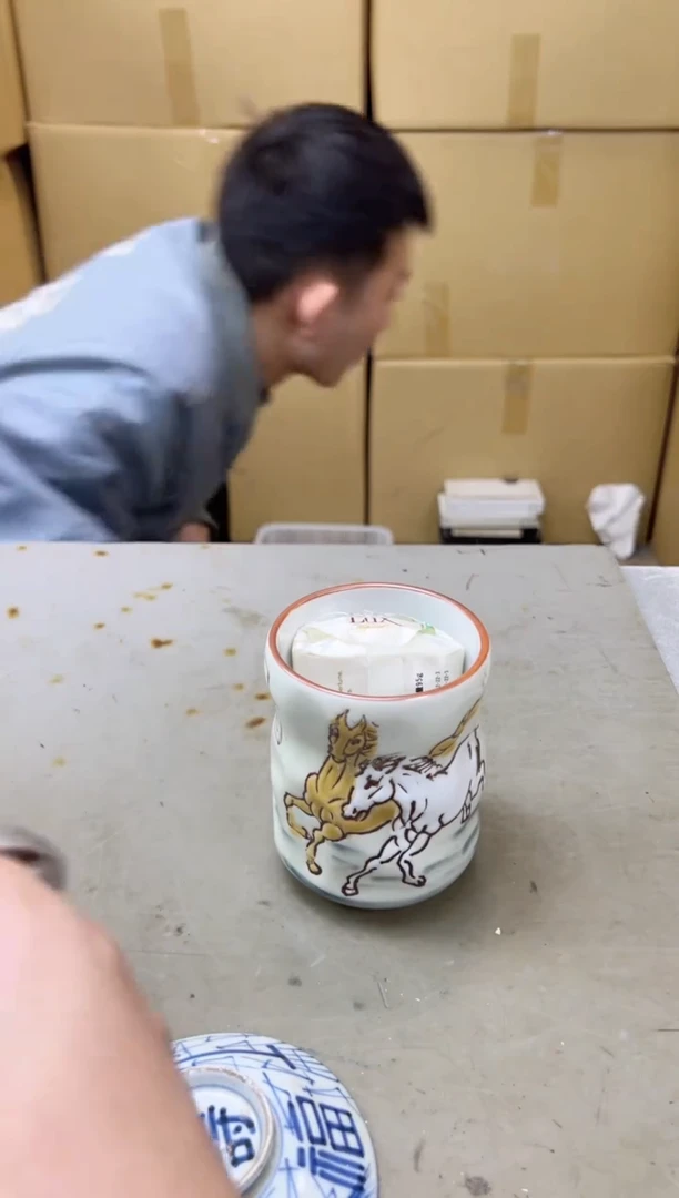 瓷片963聚宝缘海陶精选