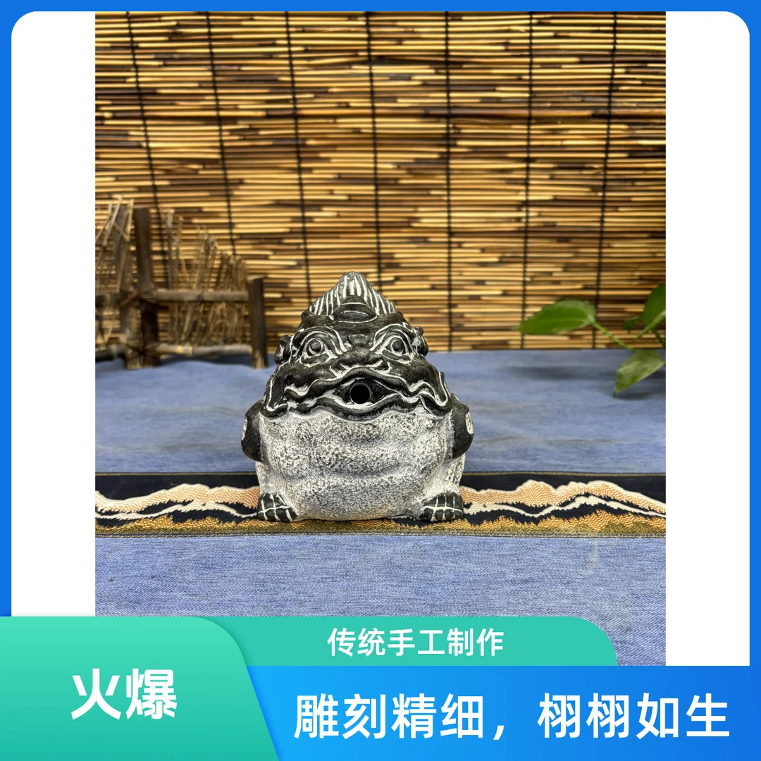 山西青石雕刻 吐水三足金蟾 铜钱招财进宝 流水生财摆件复古金钱