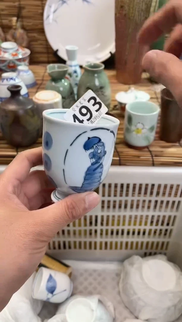 宇*全场满28包邮，陶瓷茶具瓷器