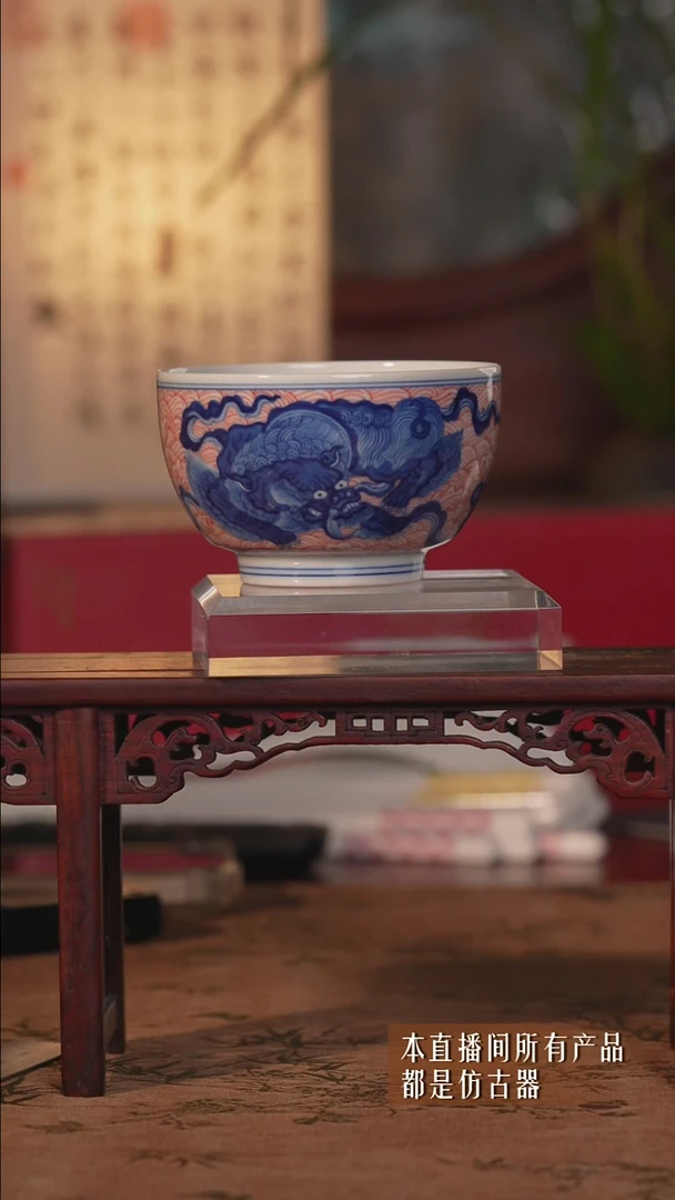 其他陶瓷福利！狮子滚绣球主人杯