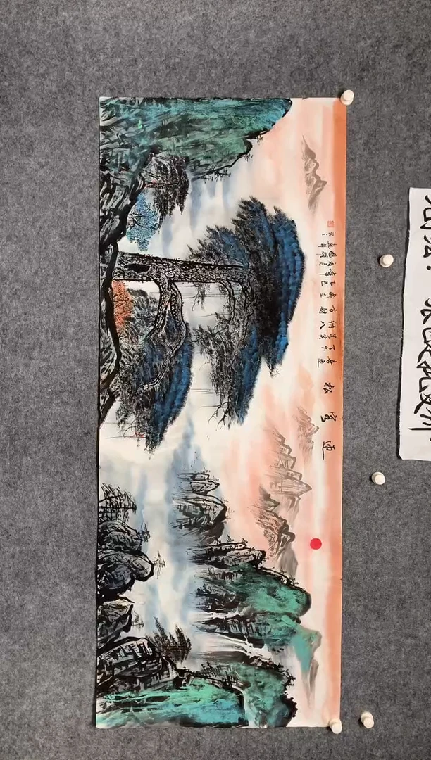 横款喜迎天下客迎客松尺寸180*70
