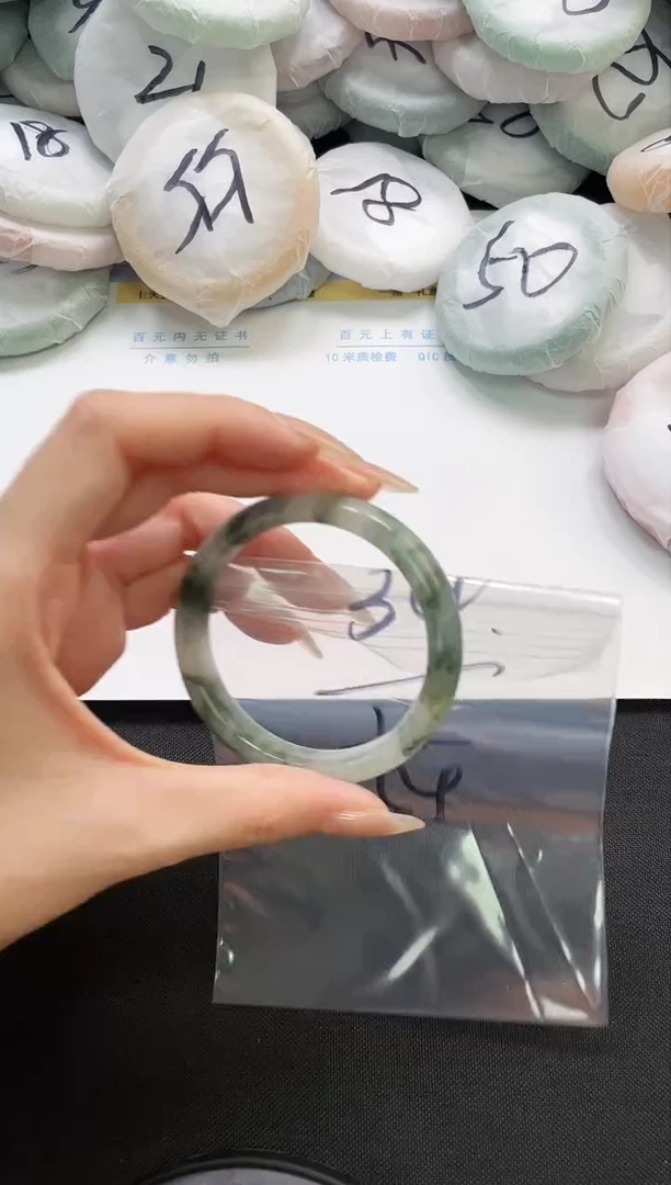 未镶嵌手镯石英质玉34-54