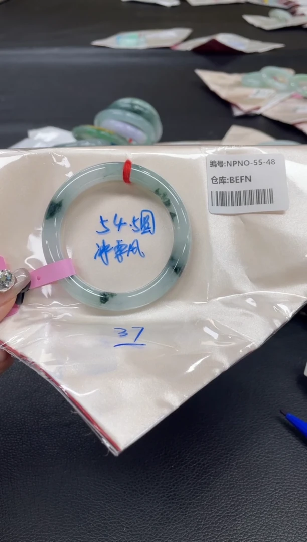 未镶嵌手镯翡翠翡翠手镯1