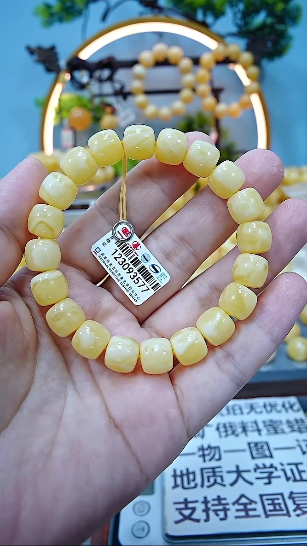 手串蜜蜡未镶嵌11+*