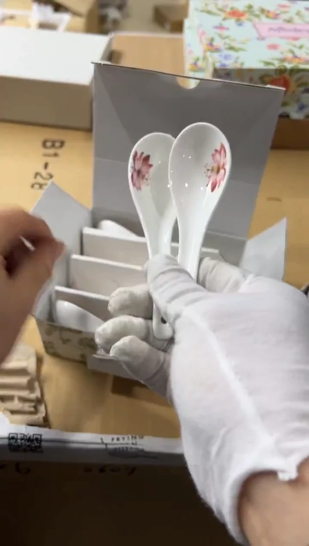 【闪购商品】瓷片d554盒好好好好好好