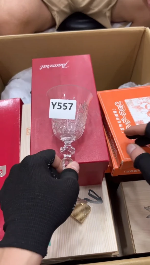 瓷片J****圆557中古商品，谨慎参拍