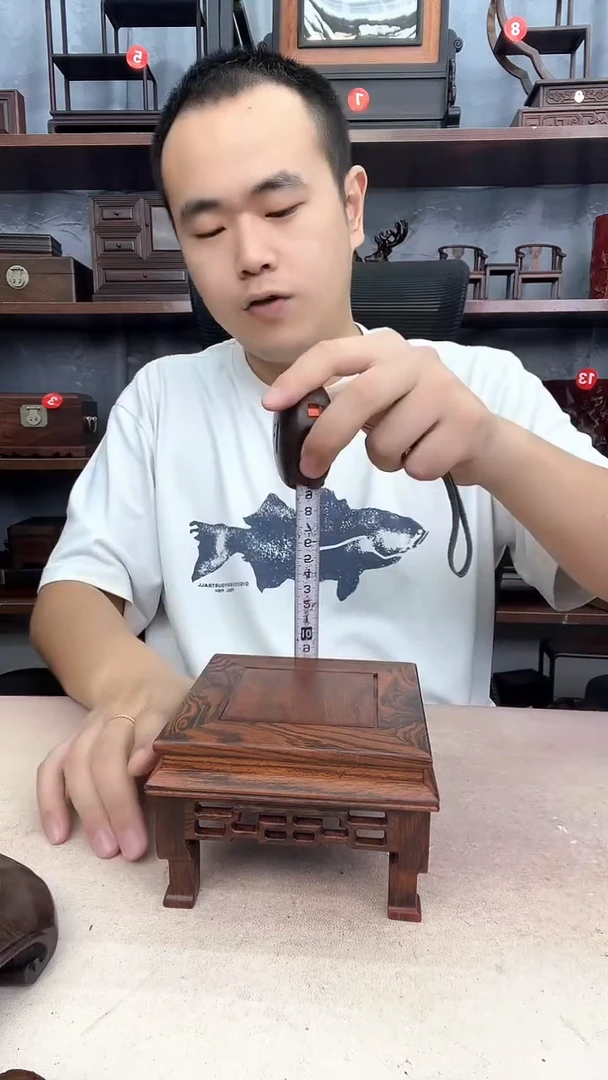 鸡翅木类端景台2968