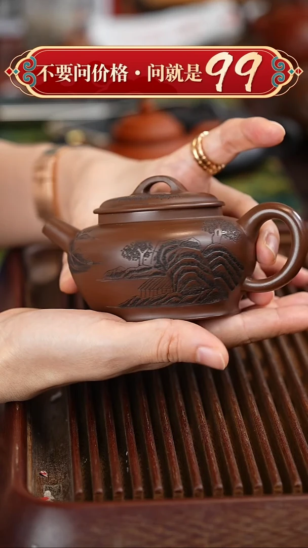 茶壶紫砂宜兴紫砂